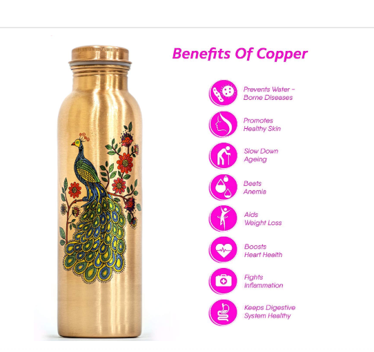 copper bottle